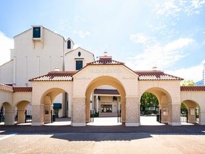 名古屋発☆宝塚観劇日帰りバスツアー月組15:30公演<S席>『RYOFU』『水晶宮殿』主演:鳳月杏、天紫珠李【設定日】4/11(土)・5/3(日)・5/16(土)【バスの旅】【催行確定日:5/16】2